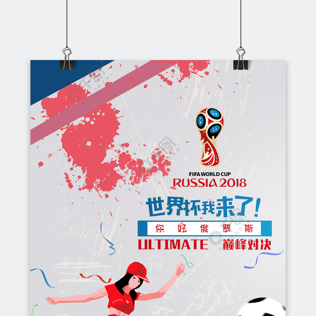 PID 0-100 气体传感器